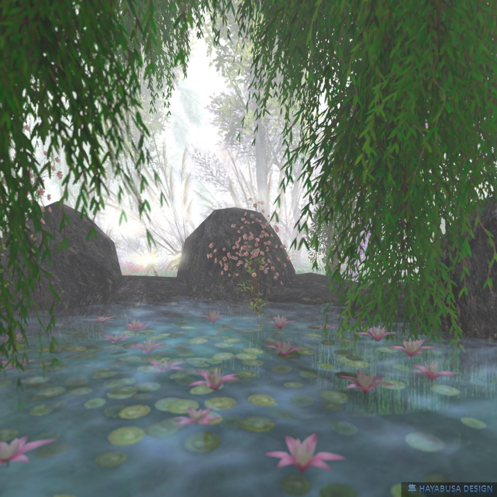 Hayabusa – Garden