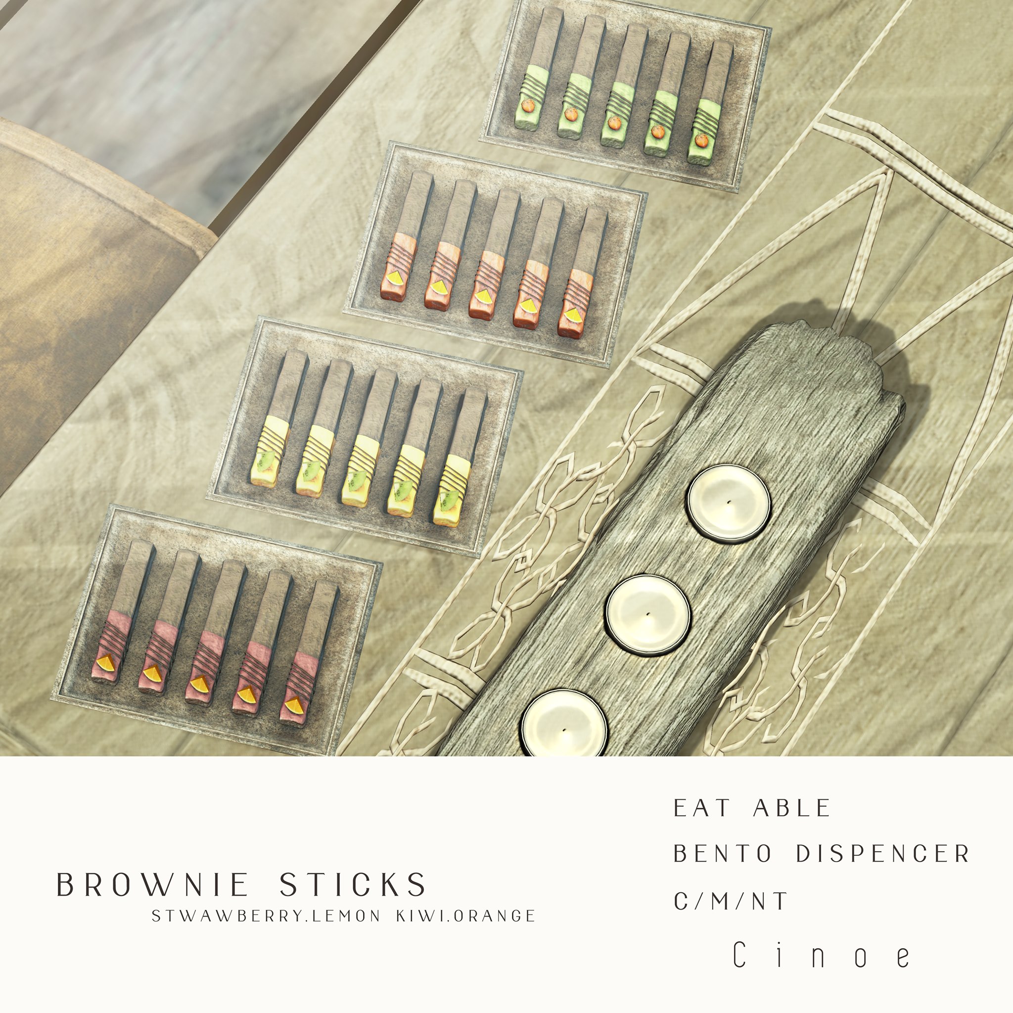 [Cinoe] – Brownie Sticks