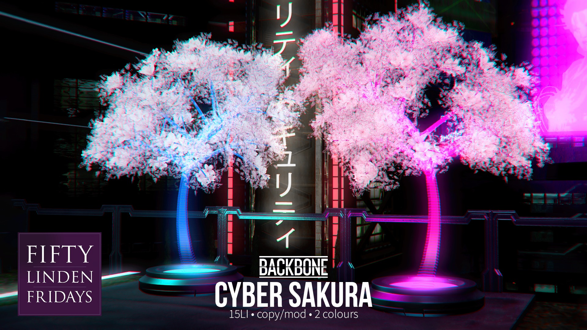 BackBone – Cyber Sakura