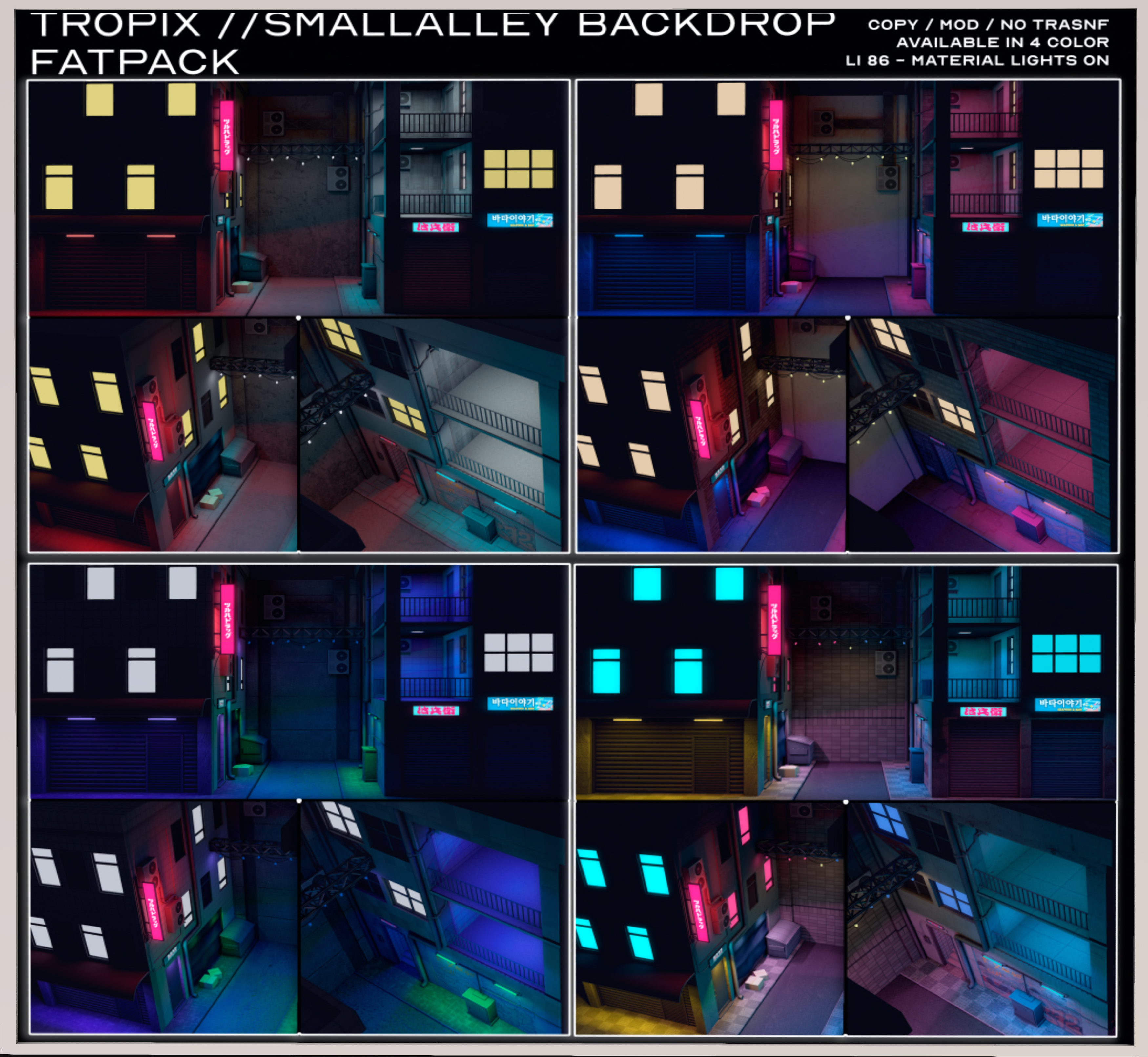 Tropix – Small Alley Backdrop