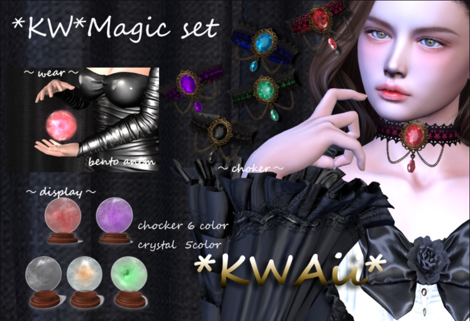 Kwaii – Crystal Orbs decor