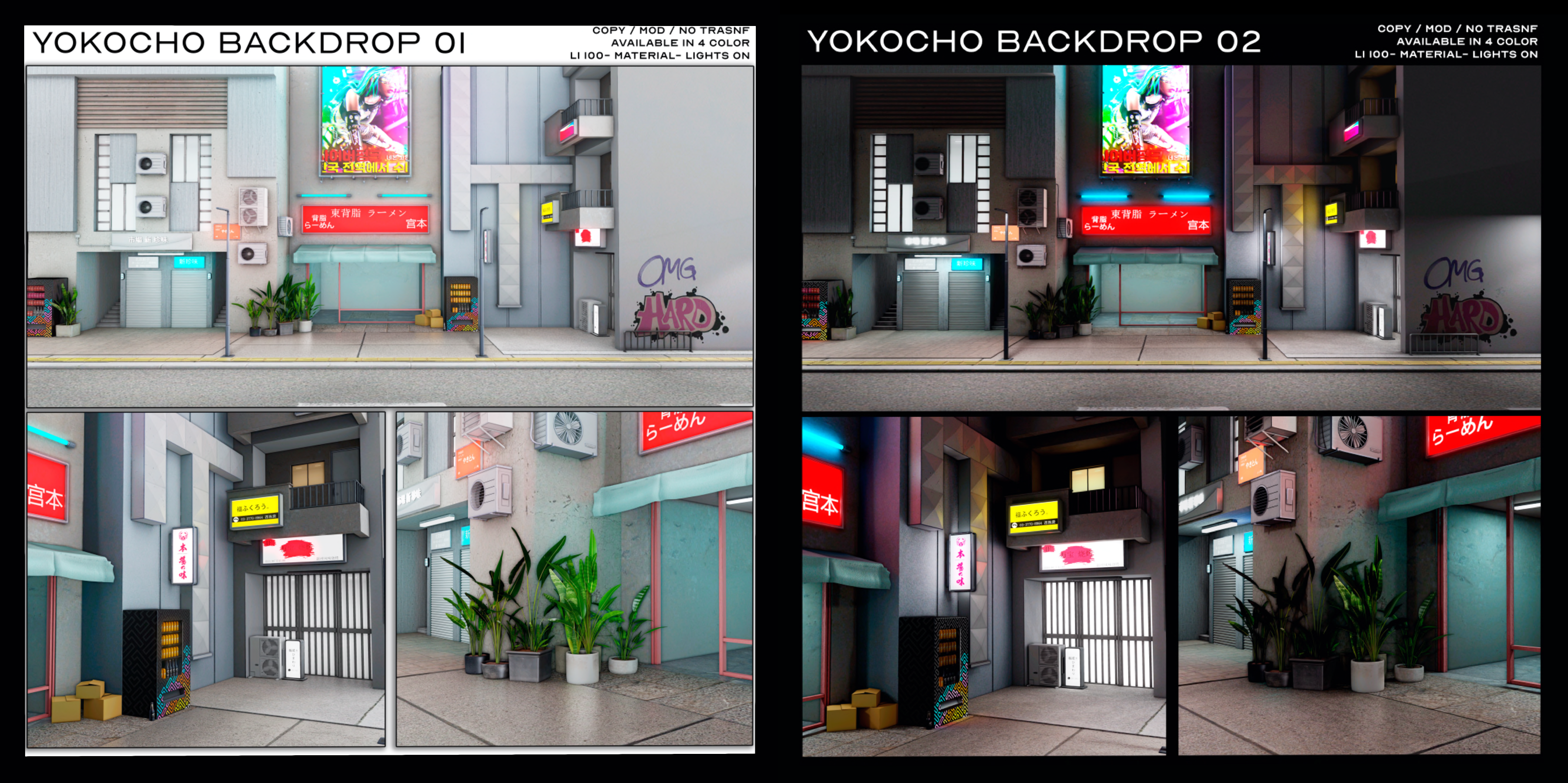 Tropix – Yokocho Backdrop