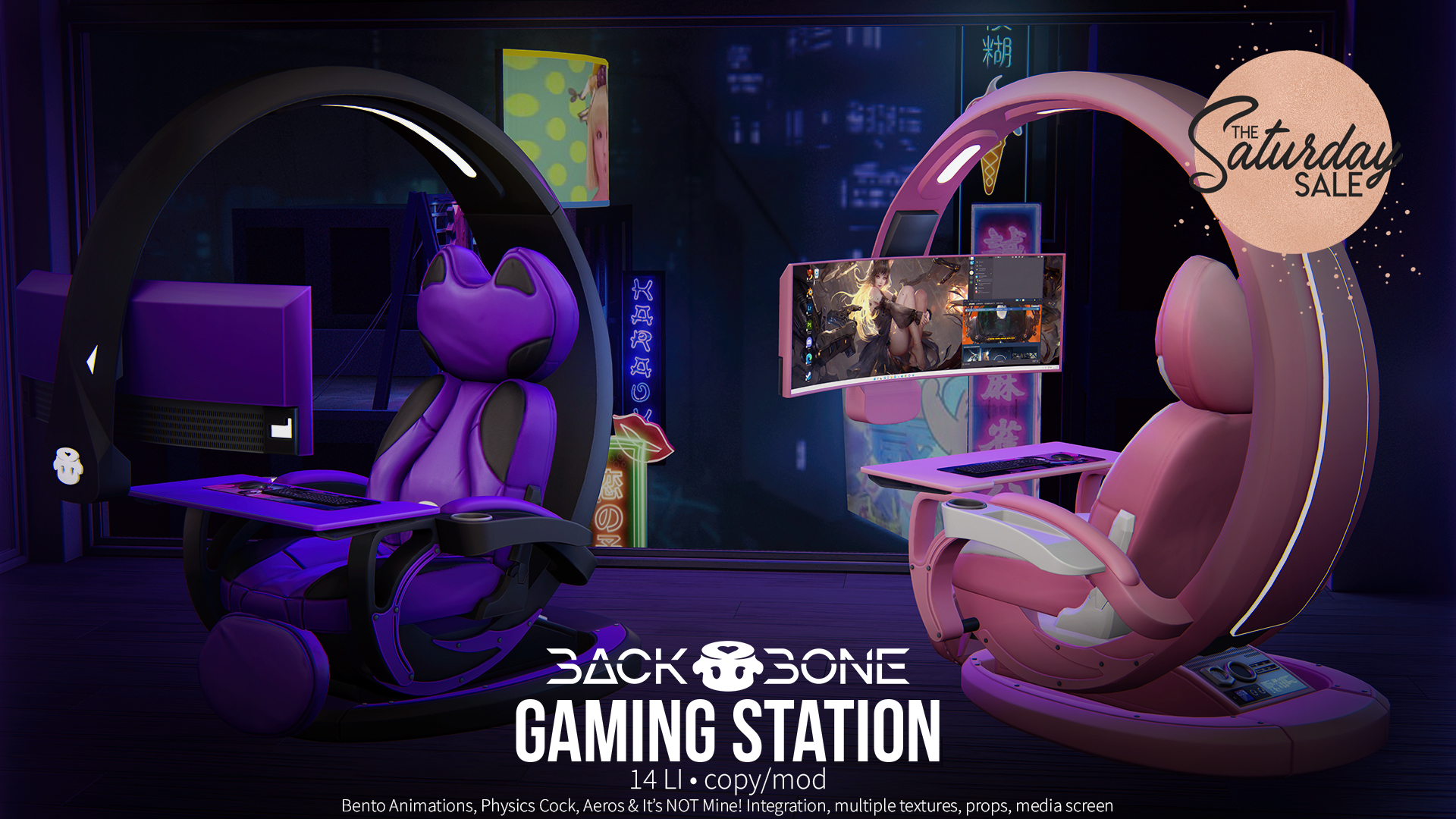 BackBone – Gaming Station