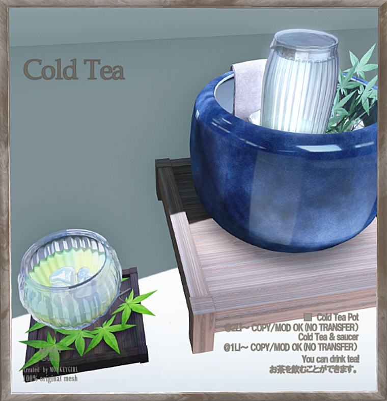 Monkey Girl – Cold Tea