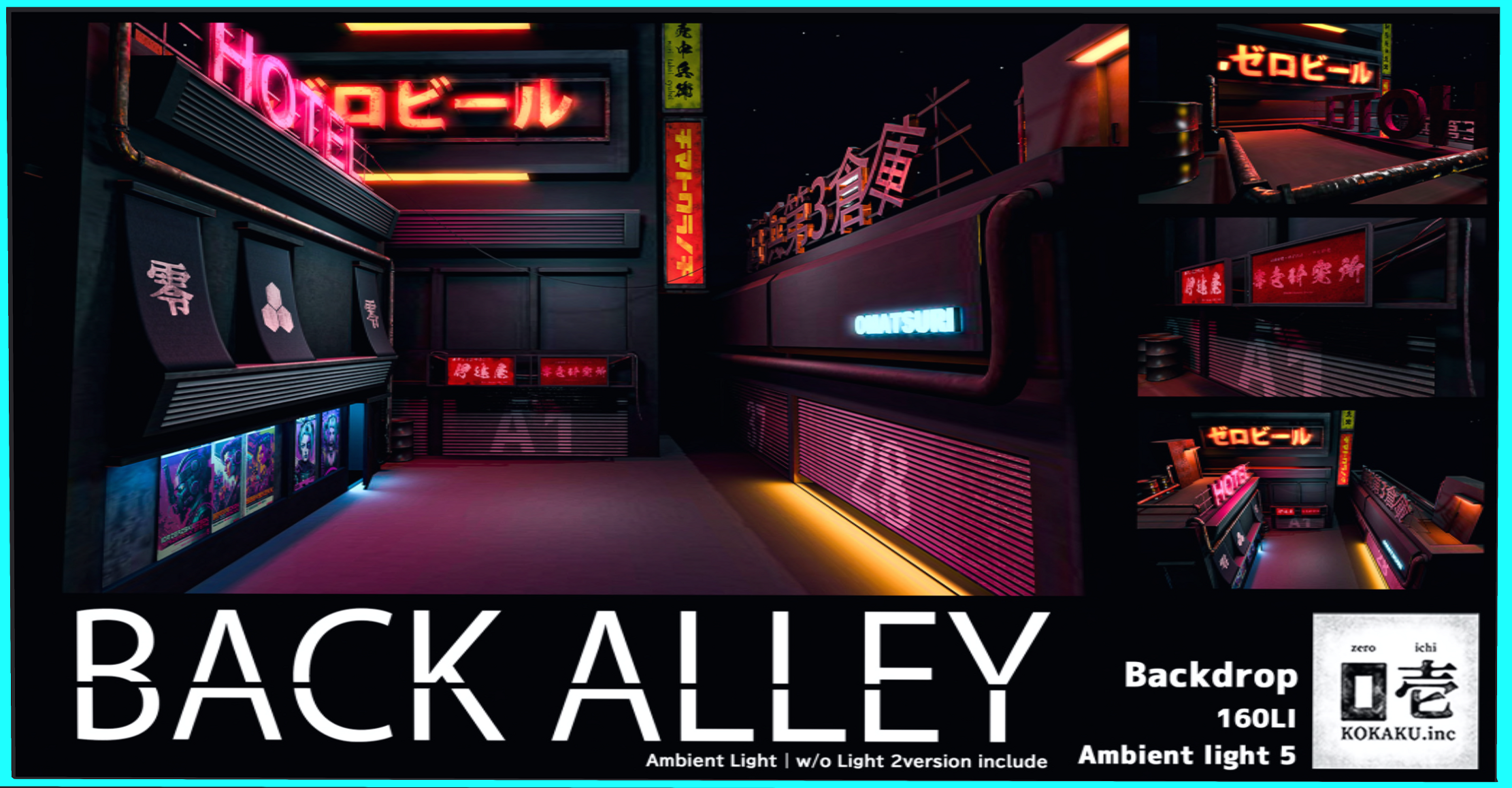 Zeroichi – Back Alley Backdrop