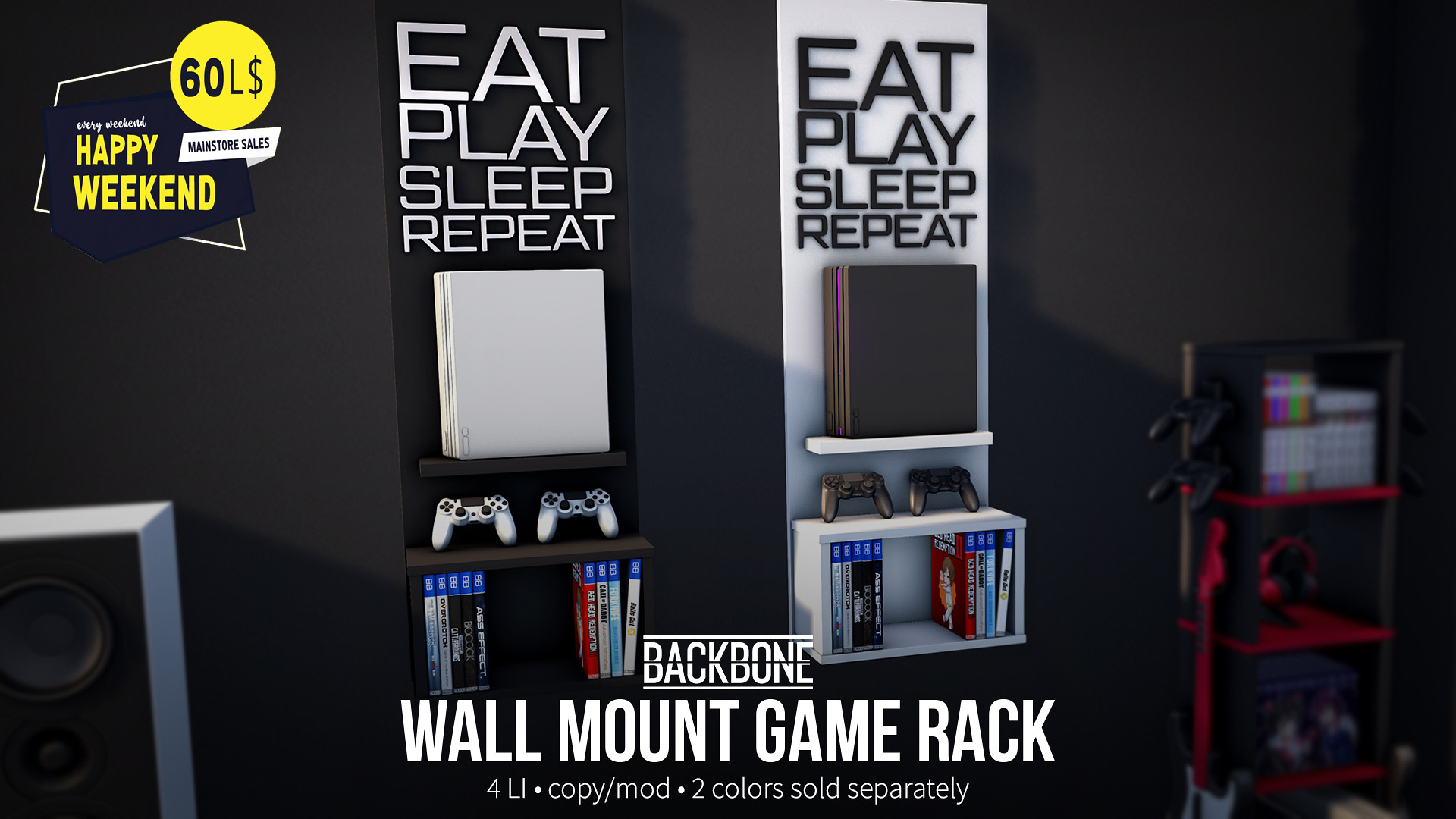 BackBone – Wall Mount Game Rack