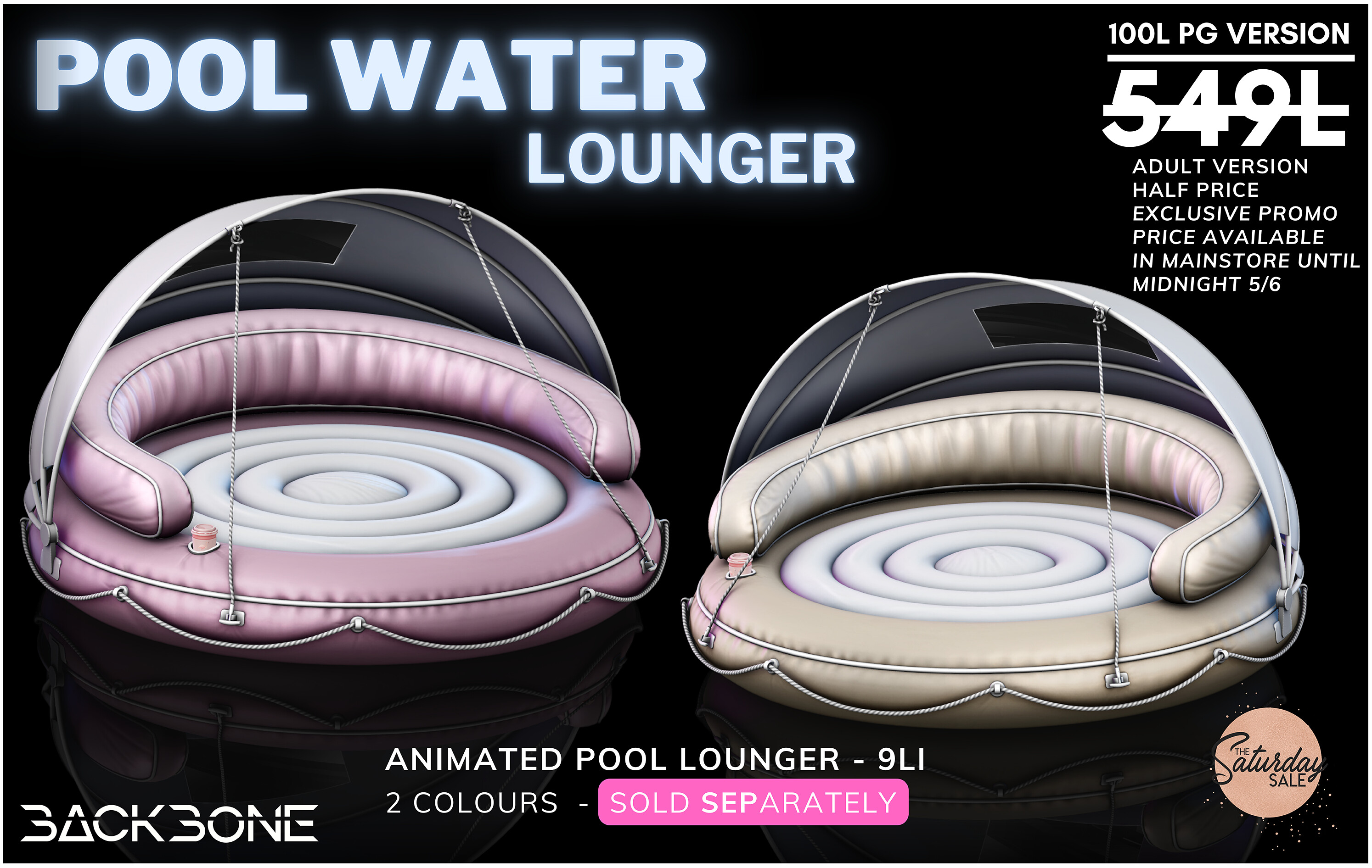 BackBone – Pool Water Loungers