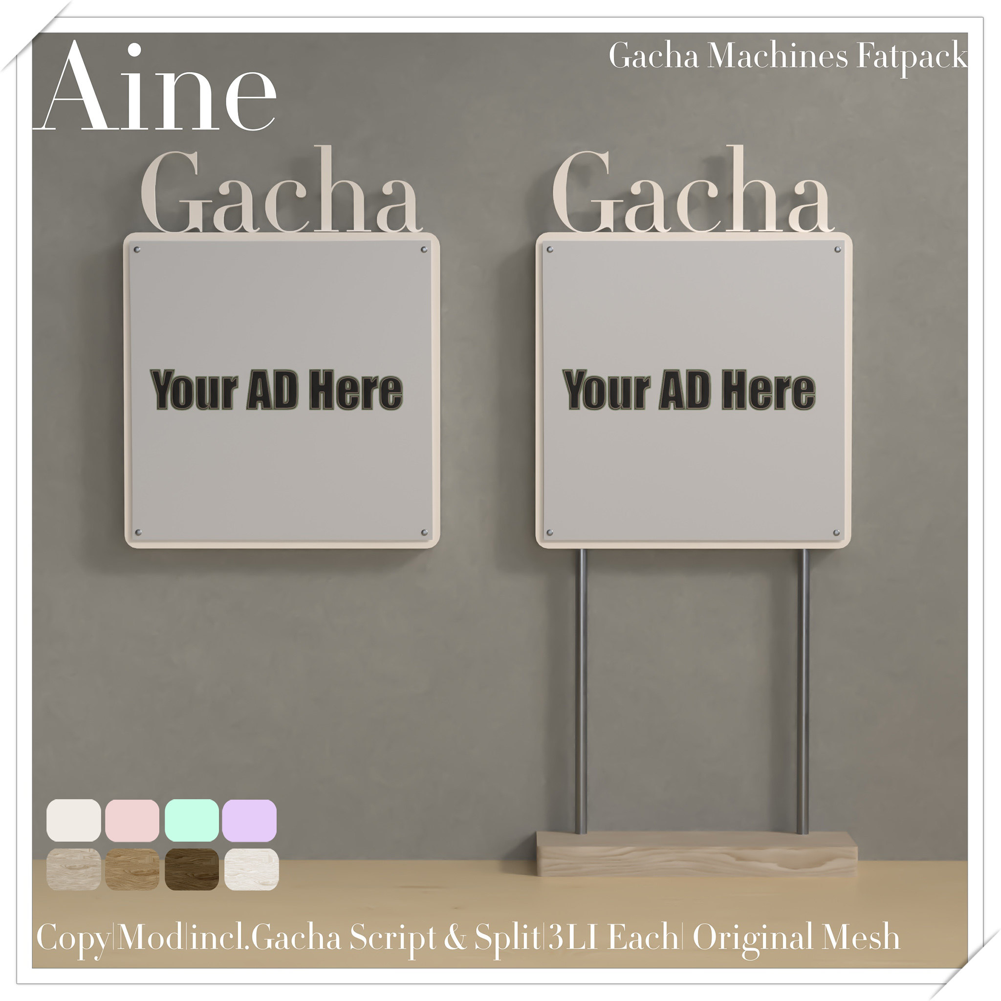 Aine –  Gacha Machines