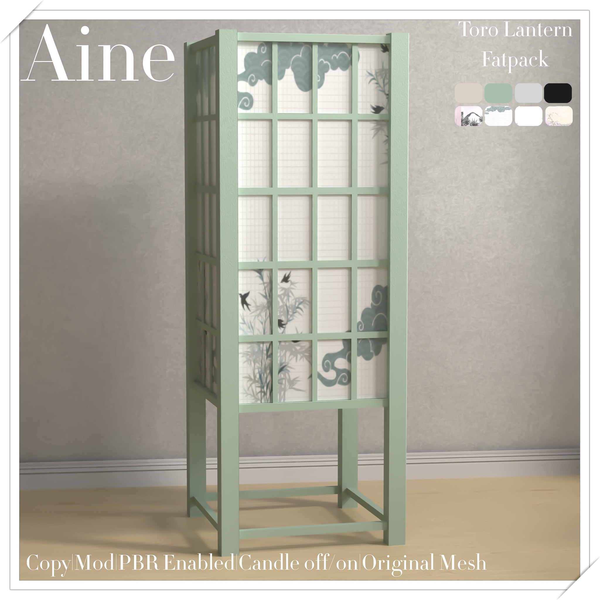 Aine –  Toro Lantern