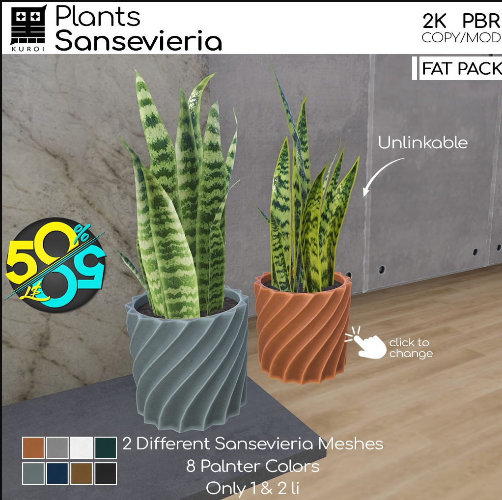 Kuroi – Sansevieria Plants & Parametric Decor Wall